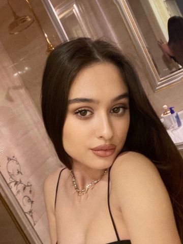 Камила